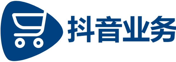 快手免费上热门网站 - dy粉丝业务套餐 - 抖音 24小时 低价 批发平台