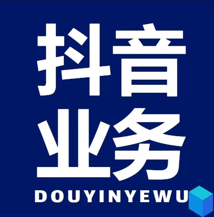 快手免费上热门网站