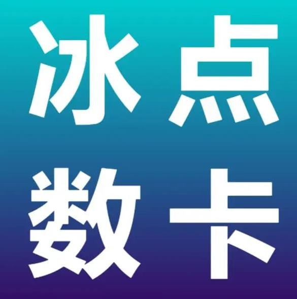 快手免费上热门网站